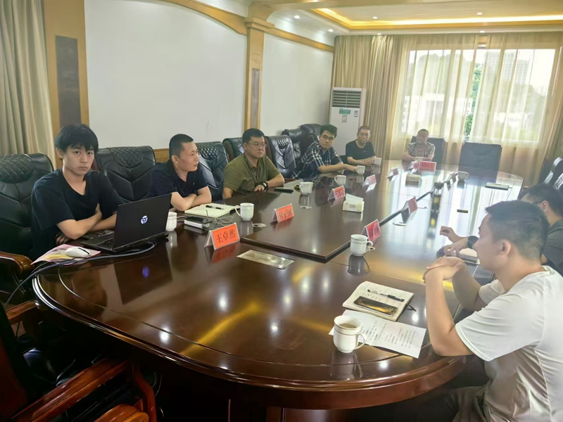合作共贏|貴陽市建筑設(shè)計院攜手興文縣人民政府共謀碳匯資源開發(fā)合作
